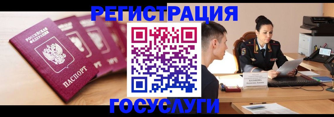 форма 3 в Донецке